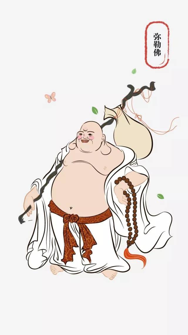 春节传说8弥勒佛管人间