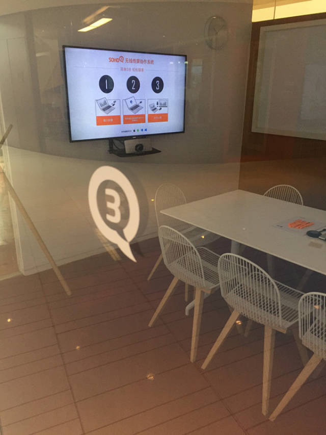 Windows10笔记本电脑画面无线投屏到电视上