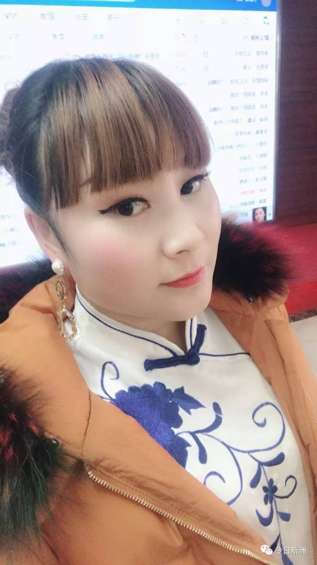 "新洲微封面"第046期:周凤