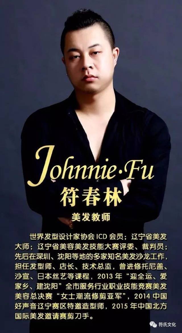 工匠精神不仅是对自己技艺的严格要求,更是对技艺的传