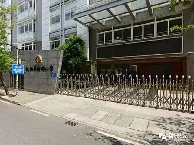 屏山二手房出售