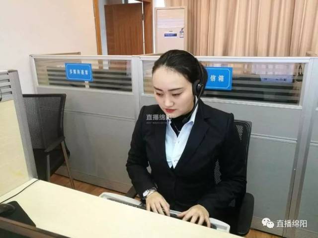 114查询：身边的便捷信息助手