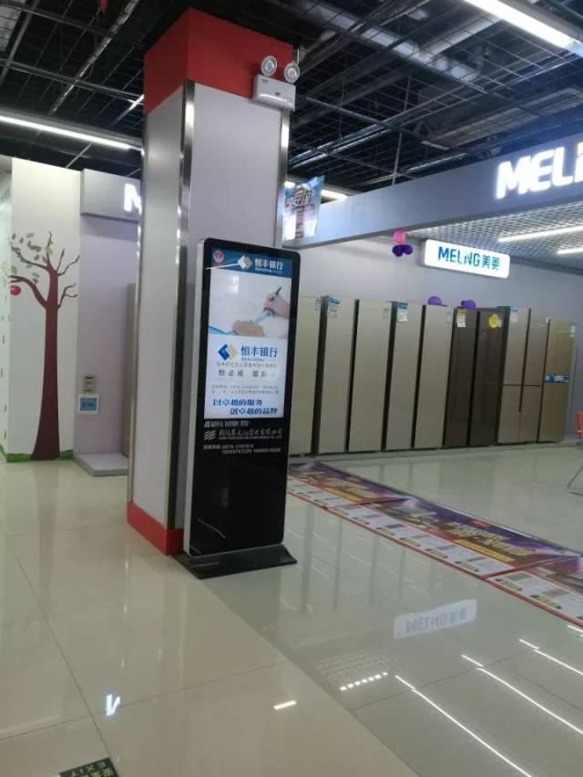 新视界传媒广告宣传平台招商中