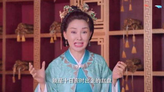 《新寻秦记》大结局了,我看的一脸懵逼!