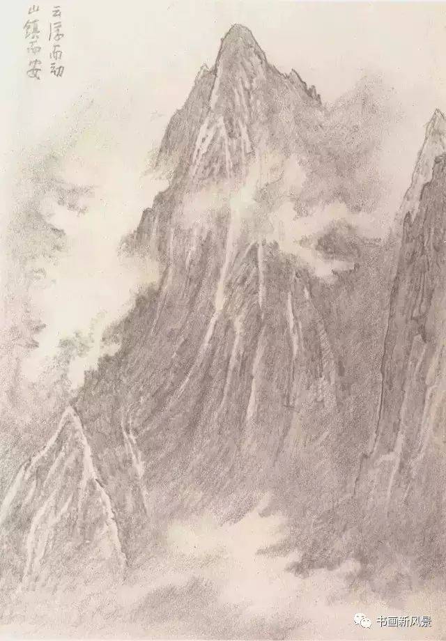 看看大师李可染的铅笔山水画！_搜狐网