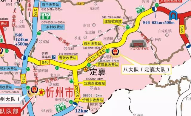 定襄境内高速公路固定测速点大全,有车族赶紧收藏!