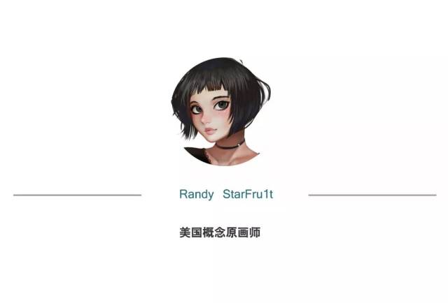 美国概念原画师Randy StarFru1t作品_手机搜狐网