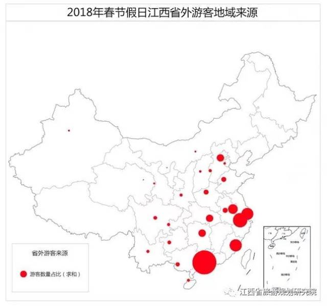2018年春节假日江西旅游大数据市场分析报告