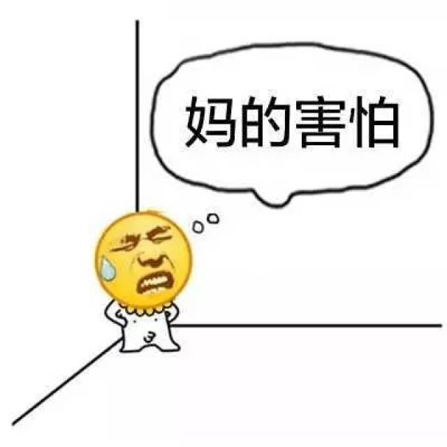 相亲女买了本《午夜凶铃》,吓得小伙不敢吭,结局悲催了……-搞笑频道