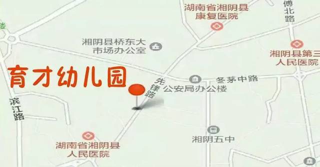 湘阴二手房市场观察