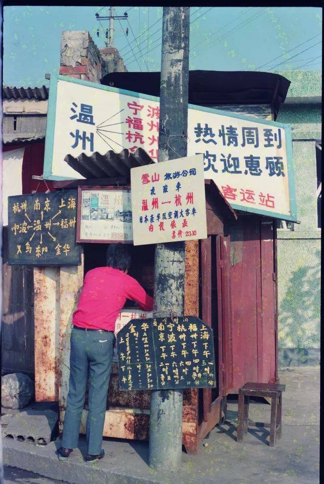 温州江南皮革厂倒闭前的故事!