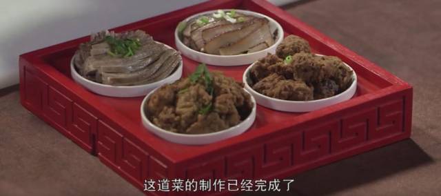 河套硬四盘
