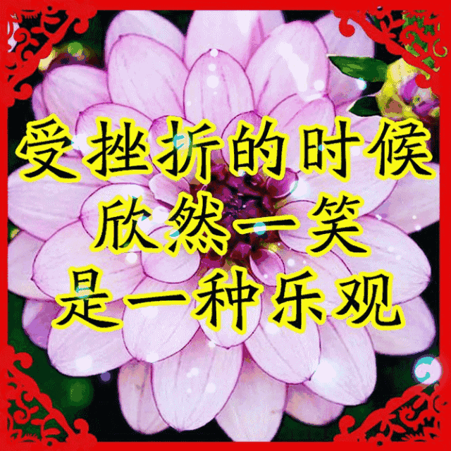 衷心祝愿图片,祝愿手势,祈祷祝愿图片_大山谷图库