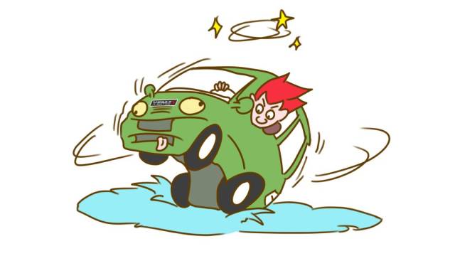 别怪没告诉你,你的刹车快失灵啦!