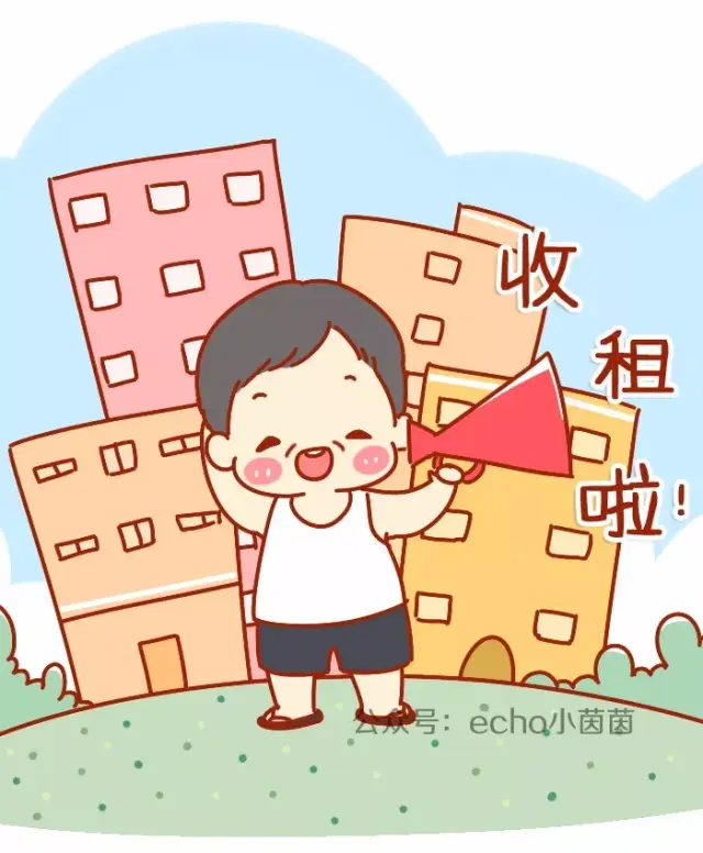 广东的红包金额是全国最少?真相让全国服了!