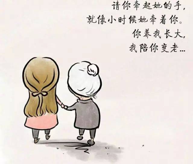 自己慢慢变老的图片,看着自己慢慢变老图片,慢慢变老的典图片_大山谷图库