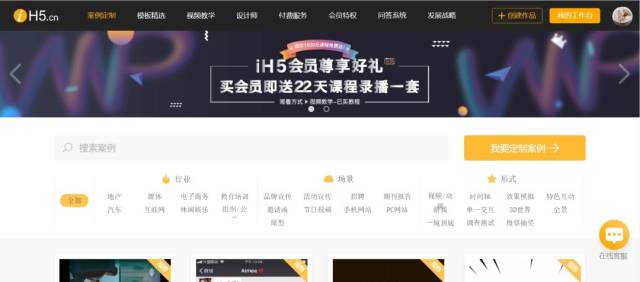 深圳网站建设:打造企业新面孔的新引擎