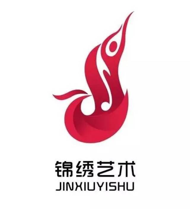锦绣艺术教育春季招生简章