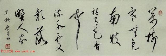 明.道源《早梅》240x68cm(八尺条) 万树寒无色,南枝独有花.