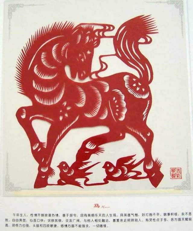 "马踏飞燕"也称马超龙雀,是东汉青铜艺术的杰出代表.