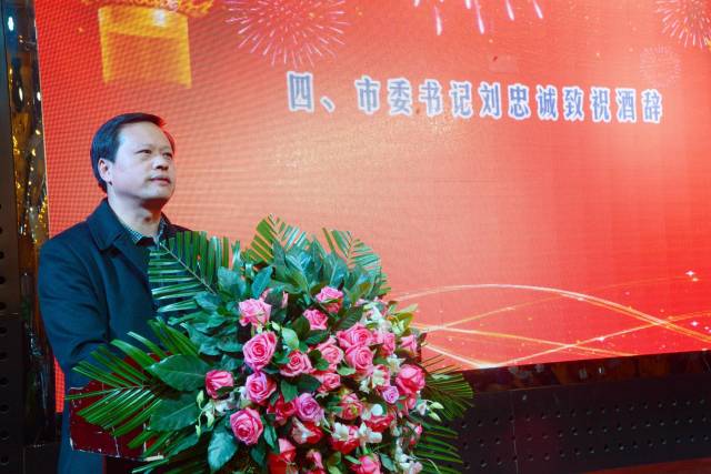 石首市委书记刘忠诚致祝酒辞(曾晶摄)