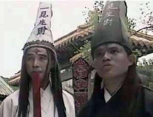 传说中白无常名叫 谢必安,称「七爷,又称 死有分.