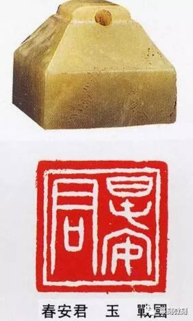 汉玉印_搜狐网