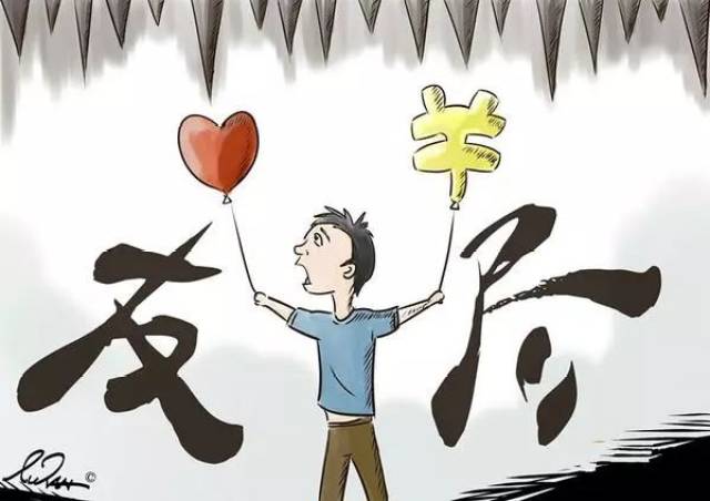 借钱不还,告诉他,他要火了!