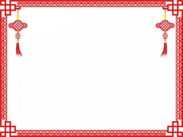 【星猫广场app动态】元宵灯谜活动今日上线~新年祝愿墙活动 新年家福