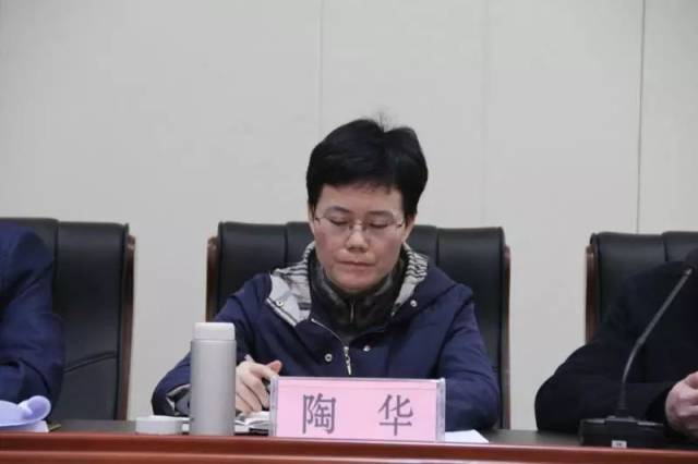 最后, 市委常委,副市长陶华对全体文广干部职工提出新要求:一是围绕