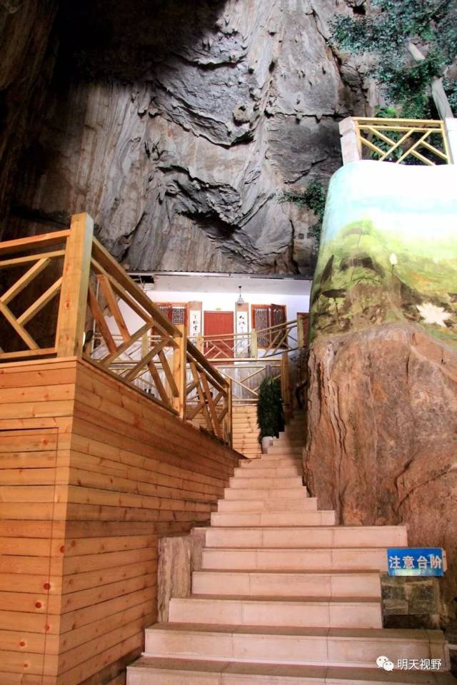 昆明玉案山:海源寺侧穴涌出之水,遂为省西之第一流也