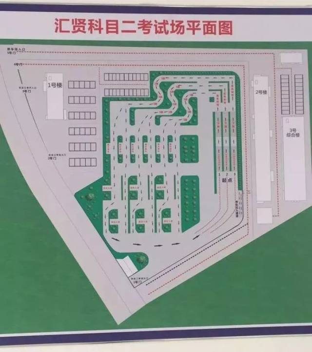 洛江有家驾校这样招学员你来不来?