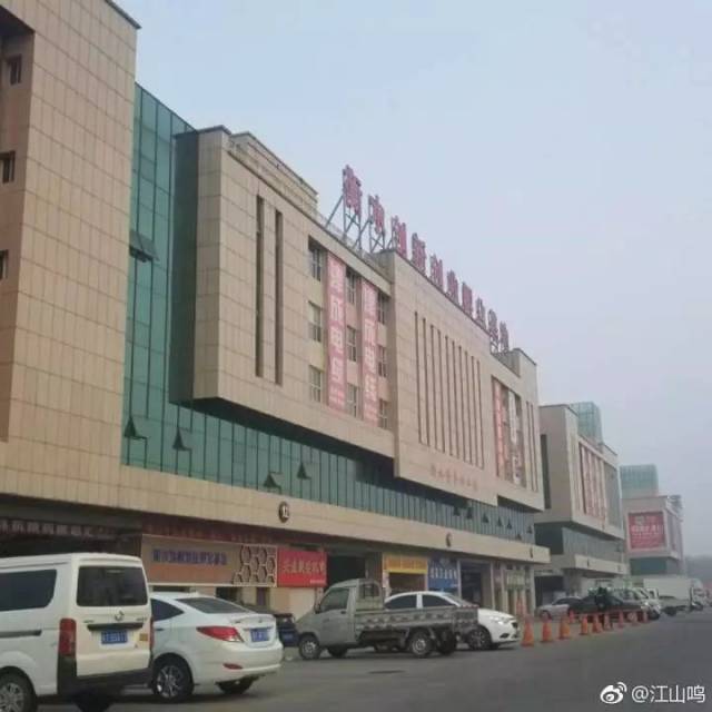 0后小伙撞出租!郝卫东书记开展双创双服活动