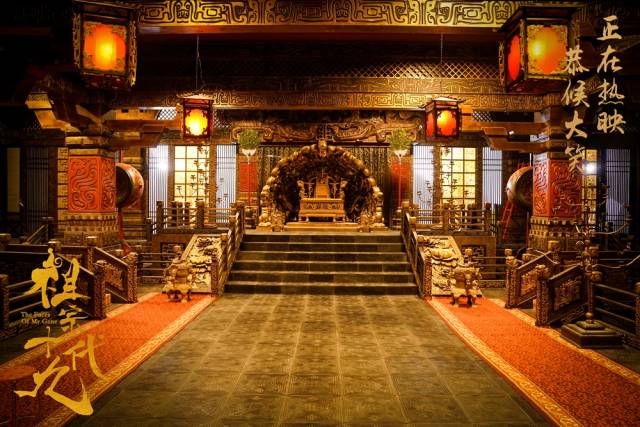 《祖宗十九代》曝场景剧照 六个时代无缝相连