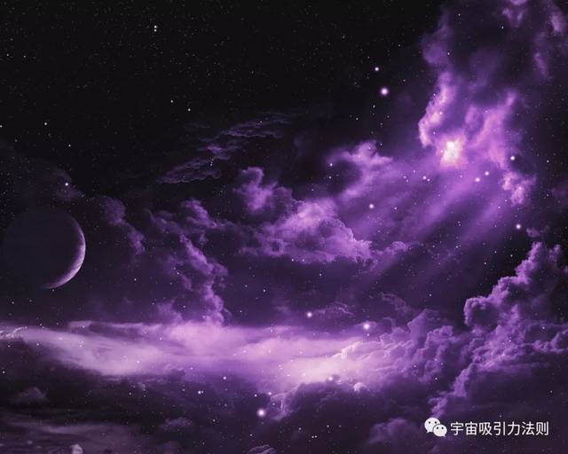 宇宙吸引力法则真正的运用原理!