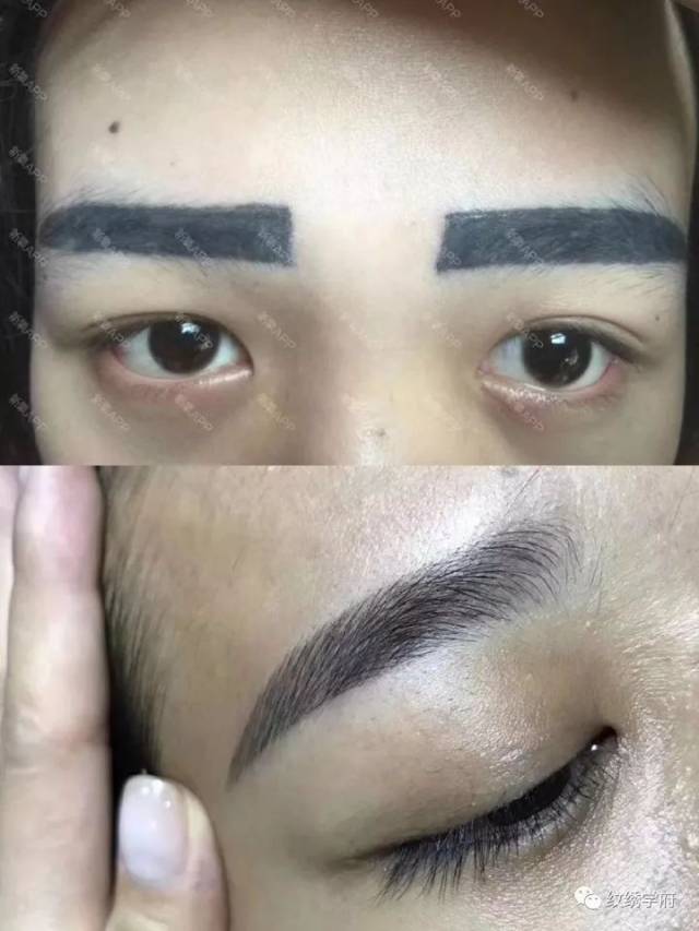 很多人认为做眉毛几千和几百得都差不多?真是这样吗?
