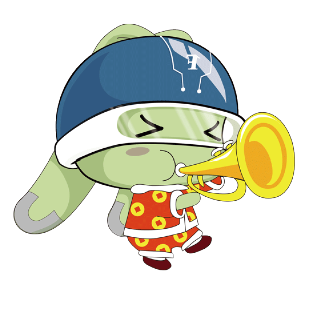 新的一年,艾乐想对你说!