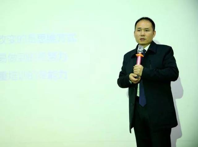 客伦集团董事长李海波亲自授课