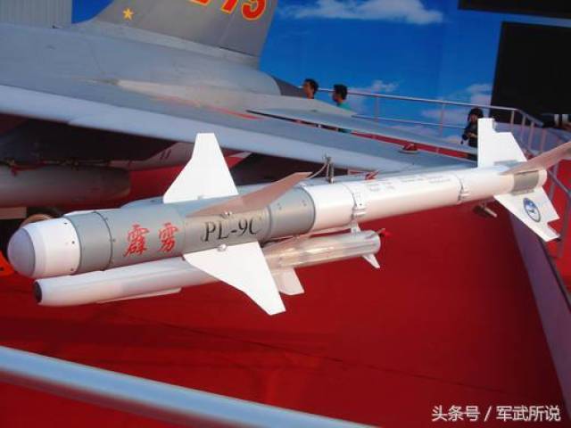 中国空空导弹之霹雳-5近距空空导弹
