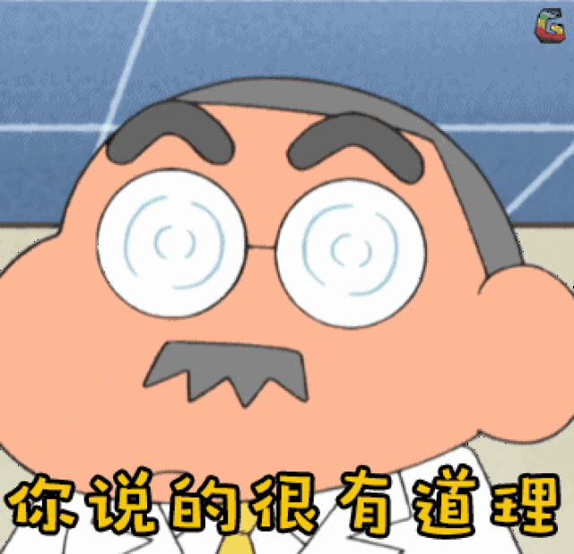 355_343gif 动态图 动图