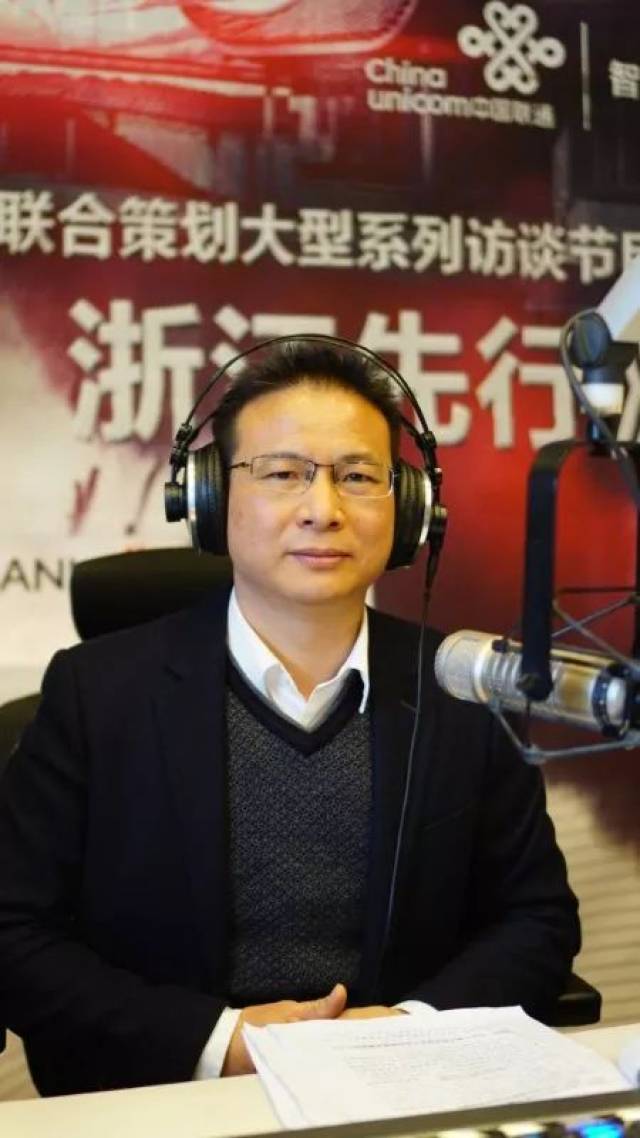 智能模具小镇 黄岩未来的金名片