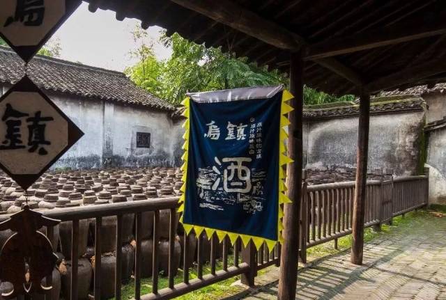 乌镇三白酒:酽酽清喷香,深巷藏酒家
