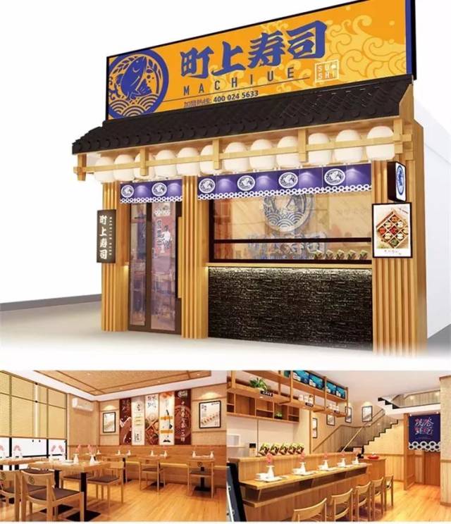 町上寿司广州展会惊喜不断,十四年金字招牌,迎战广州!