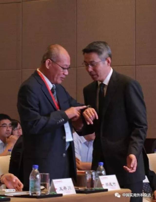 印慨,张频,姚宏伟:缅怀尊敬的师长郑成竹教授