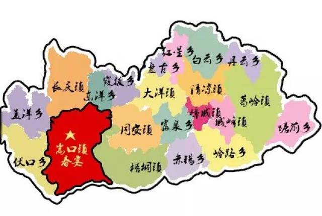 永泰县各乡镇地图图片