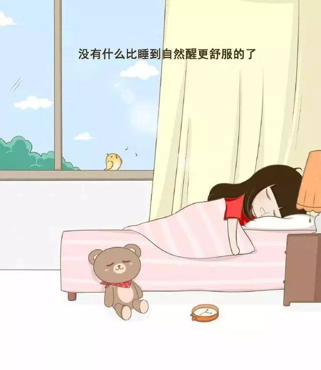 微信心情说说句子,第2句就特别喜欢_手机搜狐网