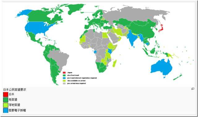 移民 · 日本国籍VS日本永住,哪个更适合你?