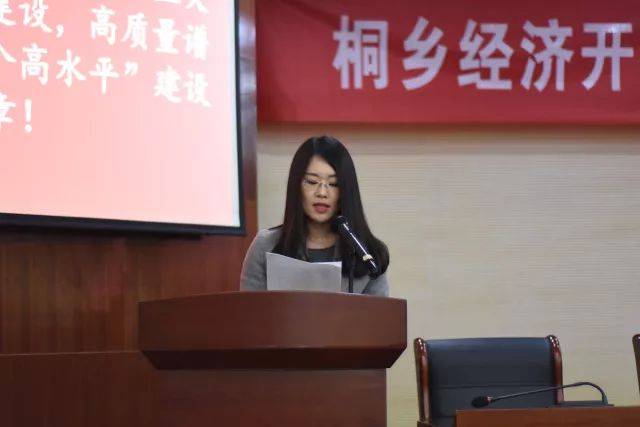 桐乡营销策划:助力品牌腾飞的新引擎