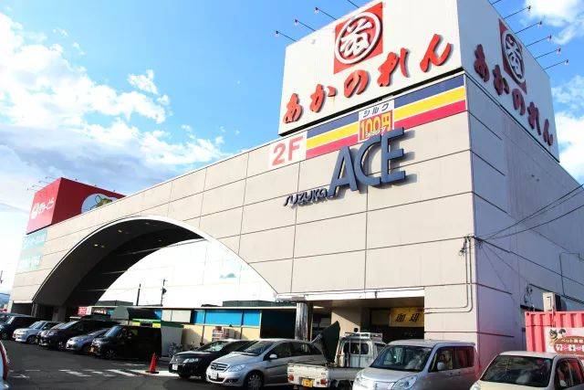 走进日本牛虎超市坚持生鲜直采刷新你对超市的认知