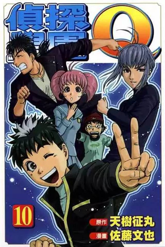 《唐人街探案2》中的q,居然是他